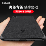 ESCASE 苹果xs手机壳iPhonexs手机壳/保护套 个性创意全包边防摔贴皮背壳 ES-19深邃黑