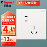 罗格朗（LEGRAND）开关插座面板 仕典系列玉兰白色86型暗装 错位五孔插座