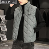 JEEP SPIRIT吉普马甲男冬季立领棉马夹保暖外套男青少短款坎肩休闲帅气潮流 豆绿色 3XL （145-160斤）