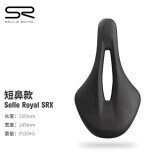 SELLE ROYAL自行车短鼻坐垫山地公路车SR鞍座中空舒适自行车座垫