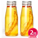 喜碧（Scybe）泡酒容器密封罐玻璃密封罐牛奶瓶果汁瓶韦达1000ml 2只