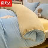 南极人（Nanjiren）牛奶绒被套200x230cm单件冬季加绒加厚1.5被罩珊瑚绒法兰绒被子套 贝壳边-天空蓝-奶黄【双面加绒】 220x240cm-单被套