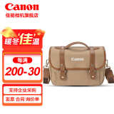 佳能（Canon）原装相机包 r50 r7 r8 r10微单相机包 90d 200d单反摄影包 6d2 5d4单肩相机包 双肩摄影背包 佳能r8 r7 850d 90d新款摄影包卡其色