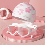 佑游泳镜防水防雾高清近视男女士大框游泳眼镜儿童潜水泳帽套装备 透明白色+樱花泳帽套装 平光