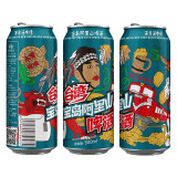 寳岛阿里山 啤酒 清爽型 大容量 易拉罐 易拉罐3.6度 500ml*3瓶 3瓶装