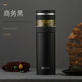 Vanow高档保温杯茶水分离泡茶杯便携车载过滤旅行男士高档定制水杯子 商务黑-316不锈钢