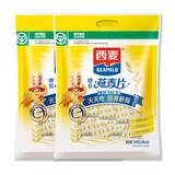 西麦独立小包装无添加蔗糖燕麦片700g含20小袋纯燕麦早餐代餐健康麦片 西麦纯燕麦片700g*2袋