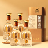 金徽 原浆 浓香型白酒 52度 500ml*4瓶 整箱装 中秋送礼
