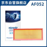 科德宝空气滤清器AF052适用世嘉C6天逸C5标致408 508 3008 508L DS6国五