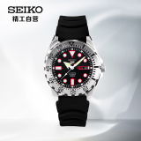 精工（SEIKO）手表 日本原装进口日韩夜光机械男士腕表SRP601J1 生日礼物