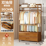 斯朴洛特衣架落地衣帽架卧室家用挂衣架室内简易衣架房间放衣服楠竹架子 陶茶色 双抽屉带裤架 90公分