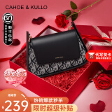 CAHOE KULLO官方官网包包女包轻奢侈2024新款品牌女士牛皮复古斜挎单肩腋下包 黑色礼盒款-CK女包送女友老婆生日情人节礼物