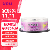 紫光（UNIS）DVD-R  刻录光盘 空白盘 碟片 4.7G 金龙系列 16速 25片装 商务办公 数据存储