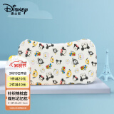 迪士尼（Disney）A类蝶形记忆枕婴儿童枕头宝宝午睡定型枕透气0-1-3岁小枕芯松松