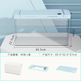鹦鹦怪鱼缸客厅塑料中小型金鱼缸亚克力生态缸斗鱼缸家用新款智能溪流缸 45裸缸+蓝色盖子（有喂食透气孔）