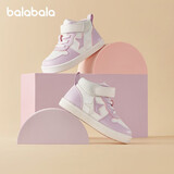 巴拉巴拉婴儿学步鞋男宝宝童鞋冬季新款加绒保暖女童鞋子 白紫-冬款 21码(脚长13/内长14.2)