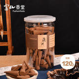 富山香堂（FushanKodo）西澳300澳洲老山檀香香塔120粒熏香纯家用正宗天然办公室香薰
