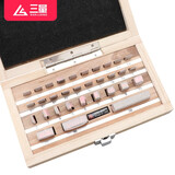 三量公制32-112件块规标准块0级1级一套卡尺千分尺校准块量块 JD454 32件0级（1-50mm）