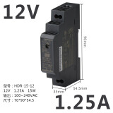 绫纬导轨式开关电源HDR-60-24导轨24v2.5a电源模块DR工控直流稳压电源 HDR-15W-12V（12V1.25A） HDR导轨式电源