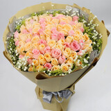 蔷薇恋鲜花速递同城配送红玫瑰花束表白送女友老婆求婚生日礼物纪念日 99朵混色玫瑰（香槟+粉玫瑰） 同城配送/预约送花时间-联系客服