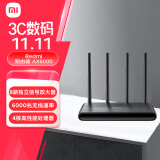 小米（MI）Redmi 路由器 AX6000 2.0GHz四核高性能CPU  8条流Wi-Fi6路由+8颗外置信号放大器 电竞级游戏加速