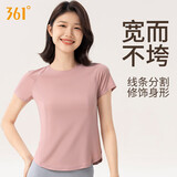 361°运动健身瑜伽上衣女春夏跑步运动短袖T恤高颜值速干瑜伽服