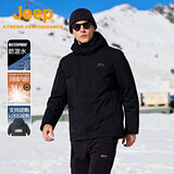 JEEP冲锋衣羽绒服男女户外防风防水登山服防寒保暖羽绒内胆外套黑4XL