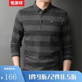 恒源祥长袖t恤男春秋季新款男士翻领含桑蚕丝休闲中年男装polo打底衫男 黑灰 175