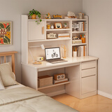 木匠印记电脑桌书架一体书桌学习桌子家用台式办公写字桌卧室电脑桌椅套装 促销价【加高款】暖白色120cm