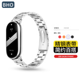 BHO【销量2千+】适用小米手环8/9表带NFC版米兰尼斯磁吸手环腕带九代金属透气透气男生女士款夏天夏季 银色-金属钢带 小米手环8/9NFC版通用