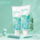 KZVZ雨西kzvz牙膏 kzvz牙膏官kzvz方牙膏 京kzvz牙膏东营自店  二支装平均77/支