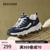 斯凯奇（Skechers）经典老爹鞋休闲增高运动女鞋8730076NVMT海军蓝色/多彩色38