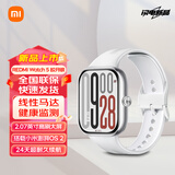 小米红米REDMI Watch 5 小米智能运动手表5 男女 大屏幕长续航 蓝牙通话 离线支付 运动手表 皎月银