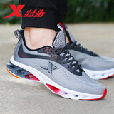 特步（XTEP）运动鞋男春夏新款网面透气休闲鞋子男款轻便软底缓震正品跑步鞋男 素雅灰/木炭灰-透气升级7代 42