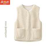 JIOESC仿羊羔绒马甲背心外套女秋冬新款显瘦皮毛一体毛绒坎肩马夹外套 米白色拉链款 中号4xl（110—120斤）