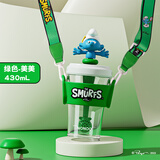 NONOO 蓝精灵联名吸管水杯女冷萃杯高颜值便携背带Tritan学生儿童杯子 绿色-美美【430ML】