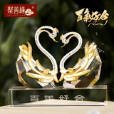 聚善缘天鹅摆件一对创意客厅新房装饰品高档结婚新婚礼物送新人实用 【顺丰速运】小号百年好合天鹅带底座