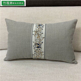 依芝响新中式风亚麻靠垫纯色沙发靠背护腰靠枕红木家俱抱枕套长方形腰枕 浅灰 30*50枕套+芯