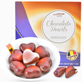 可尼斯（CorNiche）贝壳形巧克力礼盒装比利时可可脂情人节礼物195g 心形夹心巧克力200g