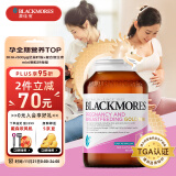 澳佳宝Blackmores dha孕妇乳母黄金营养素复合叶酸备孕哺乳期360粒