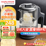 摩飞电器（Morphyrichards）养生壶 便携迷你煮茶器 烧水壶养生杯 小型办公室家用多功能煮茶壶一体式热水壶0.6L MR6086 灰