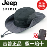 JEEP吉普遮阳帽男户外防晒帽子女夏天大檐帽登山速干透气钓鱼渔夫帽男士大头围太阳帽 黑色