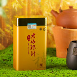 湘岛君山银针茶叶黄茶罐装一级湖南岳阳特产黄芽 150g*1罐