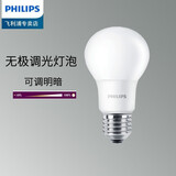 飞利浦（PHILIPS） 灯泡大小螺口LED灯泡可无极调光台灯灯泡小水晶灯蜡烛球泡黄光家用高亮节能灯 E27螺口磨砂球泡 6W可调光  其它