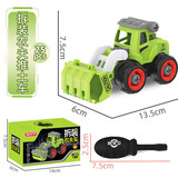 拥抱熊儿童拆装军事玩具车男孩DIY可拆卸组装警车摩托车军事车玩具 857-06MA拆装农夫推土车