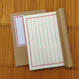 十方清梵 传统手工本线装本笔记本空白加厚线装笔记本仿古风毛笔硬笔软笔竖八行 1本60张120页 牛皮色封皮（白色内页）