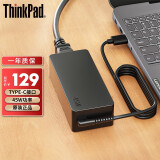 ThinkPad 联想Type-C电源适配器笔记本充电器X1 X280 T480S 45W X280/E14/thinkbook14等