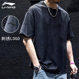 李宁（LI-NING）速干t恤男短袖夏季透气吸汗冰丝体恤训练上衣跑步健身运动速干衣 黑色刺绣logo纯棉T恤 2XL /185 【AT DRY速干科技】