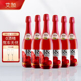艾加（JW）无酒精无醇起泡酒蜜桃青红气泡酒葡萄汁四口味礼盒进口自用送礼 桃红葡萄汁六瓶装750ml*6