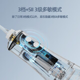 扉乐SII冲牙器 水牙线 正畸口腔洗牙器6种模式6只喷嘴 超大水箱 高效清洁且伤牙率超低 白色